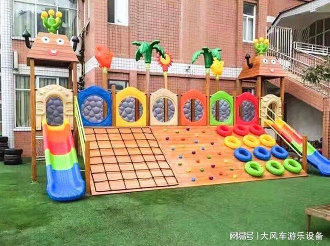 滑梯秋千蹦床爬网多功能行走组合厂家澳门新葡京广西南宁幼儿园儿童组合(图2)