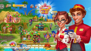 戏有哪些 2025有趣的儿童游戏推荐澳门新葡京网站适合小朋友单独玩的游(图4) 戏有哪些 2025有趣的儿童游戏推荐澳门新葡京网站适合小朋友单独玩的游(图4)